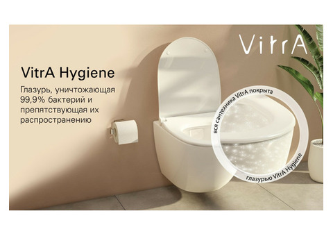 Унитаз подвесной интеллектуальный Vitra V-Care Basic 5674B003-6103