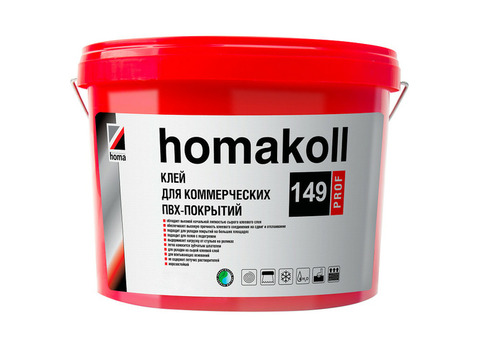 Клей Homakoll 149 Prof для коммерческих ПВХ-покрытий 12 кг