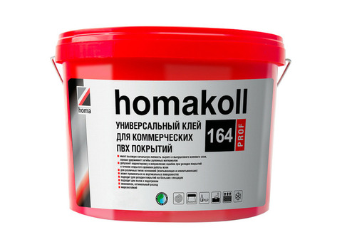 Клей Homakoll 164 Prof для коммерческих ПВХ-покрытий 1,3 кг