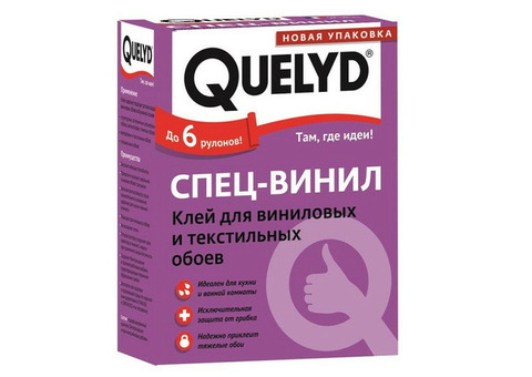 Клей обойный Quelyd Спец-винил 300 г