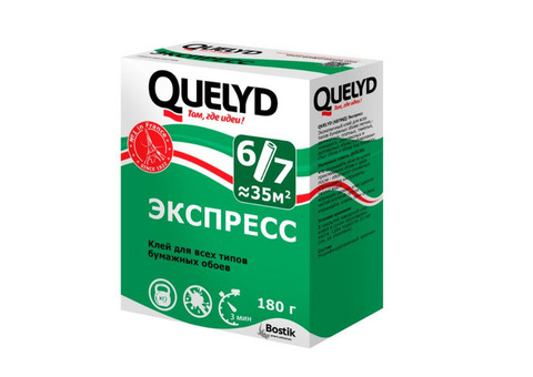 Клей обойный Quelyd Экспресс 250 г