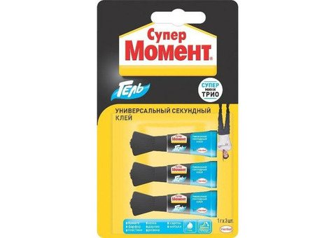 Клей Момент Супер Гель 1 г 3 шт