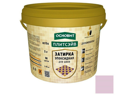 Затирка эпоксидная эластичная Основит Плитсэйв XE15 Е небесная 064 2 кг