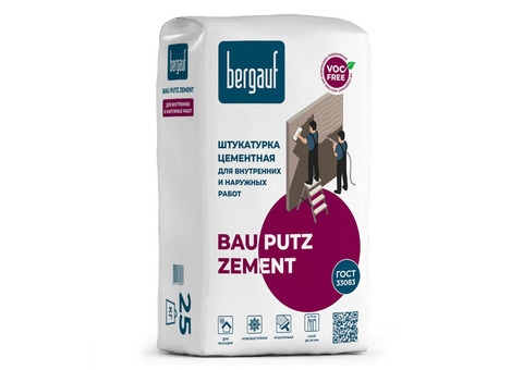 Штукатурка цементная Bergauf Bau Putz Zement 25 кг