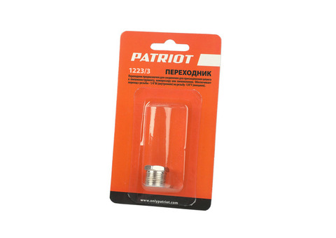 Переходник Patriot 1223/3 830902010