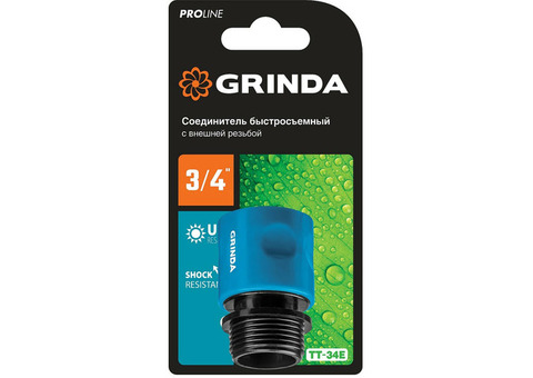 Соеденитель быстросъемный для шланга Grinda Proline TT-34E 8-426502 с внешней резьбой