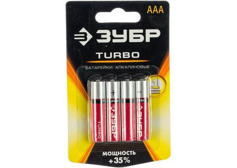 Батарейка щелочная Зубр Turbo 59211-4C_z01 1,5 В тип ААА 4 шт