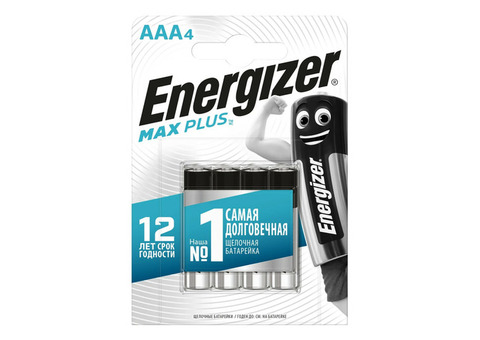 Батарейка алкалиновая Energizer Max Plus AAA 4 шт.