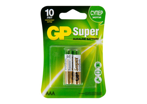 Батарейка алкалиновая GP Super Alkaline AAA 24A 2 шт.