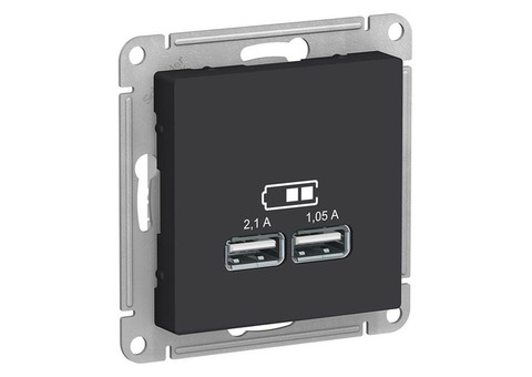 Механизм USB розетки Schneider Electric AtlasDesign ATN001033 двойной карбон