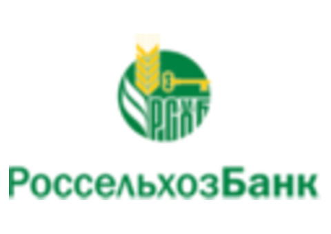 5 лучших кредитов для личного подсобного хозяйства (ЛПХ) в 2022 году, получить кредит ЛПХ.