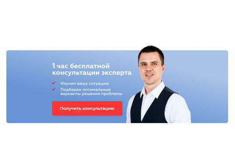 Access Denied, получить кредит образовательный .