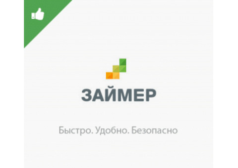 Yandex кредит , яндекс получить кредит .