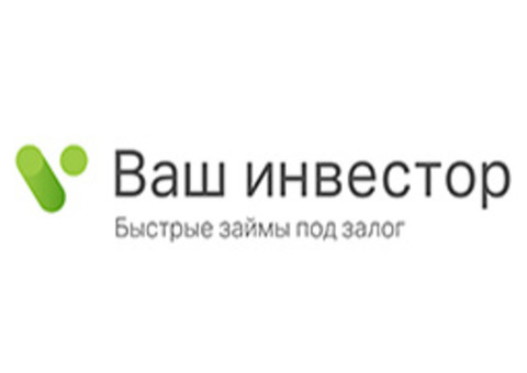 В каком иностранном банке можно оформить кредит , получит иностранный кредит .