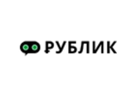 Взять кредит онлайн на карту 100000 рублей срочно , получить 100000 кредит .