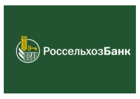 Выбирайте самые популярные онлайн быстрые кредиты в Кыргызстане, получить кредит кыргызстане .