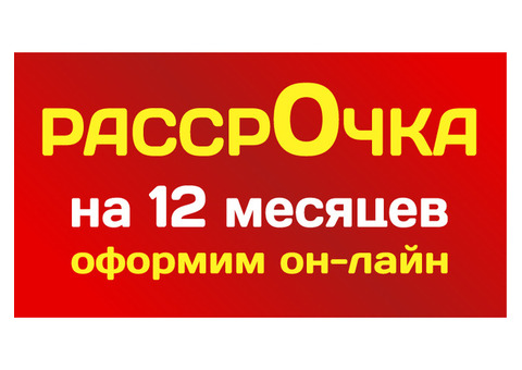 Нападения в Москве, в получить кредит выгодный .