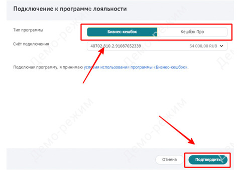 13 бесплатных сервисов для малого бизнеса от Сбербанка, услуги бухгалтера сбербанк .