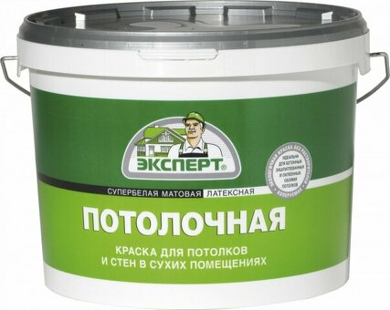 14 лучших красок для стен и потолков, takfarg pro краска для потолков.