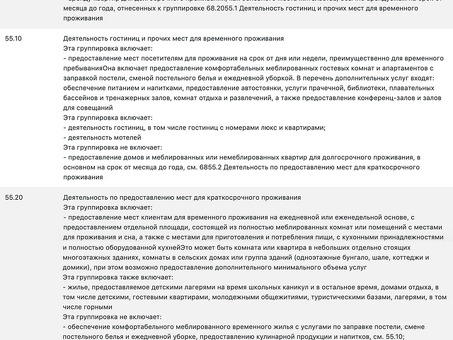 Регистрация ООО в 2022 году, готовый ооо с расчетным счетом и директором в москве .