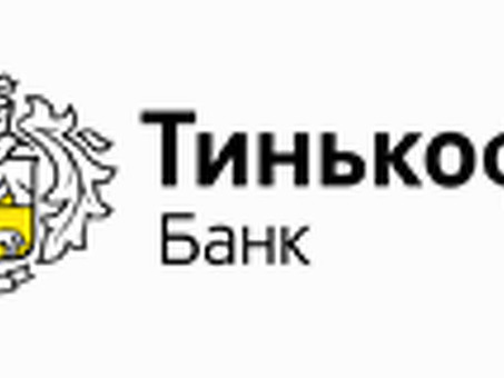 Юридические адреса С 1-51 столичной ФИРС. аренда ооо с расчетным счетом в москве .