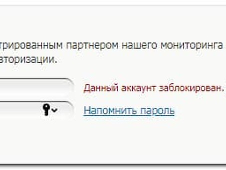 Бест чендж ру партнерка платит ли? | Бестчендж ру правда о сайте, биткоин чейндж .