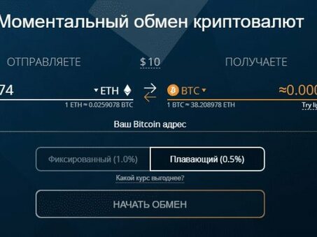 Биржи останавливают депозиты USDC и USDT на блокчейне Solana. Что происходит , криптобменник .