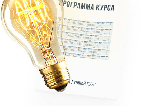 Вакансия Директор департамента по работе с ключевыми клиентами в Москве, работа в компании ВИП Карьера, став привлечение богатых клиентов.