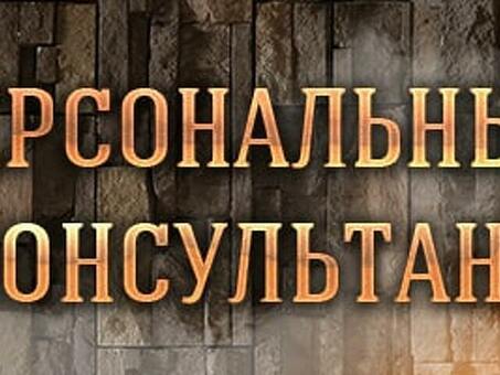 2023 с приложением акафиста Б. М. Казанская (версия храма Сошествия Святого Духа) - Интернет магазин православной книги «Авва», акафист на привлечение клиентов в магазин .