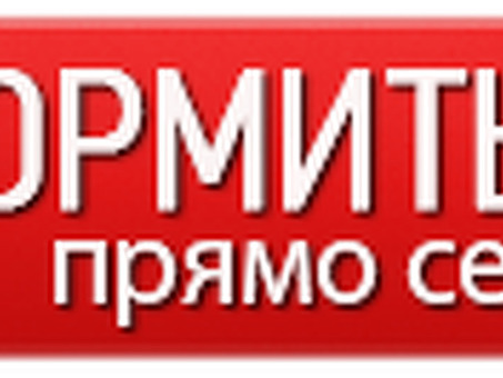 Агентский договор для привлечения клиентов на банковское обслуживание - бланк 2023 , скачать в doc, договор на привлечение клиентов .