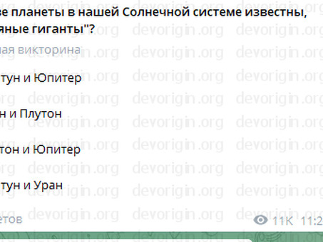 Как найти клиентов в Телеграм? Полное раскрытие темы, привлечение клиентов в телеграмм .