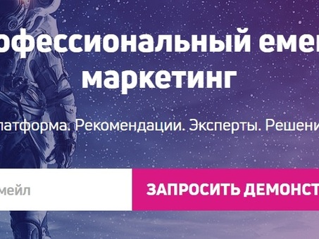 ТОП-15 лучших самообновляемых IPTV плейлистов на 2023 год, заговор на хорошую торговлю читать на рабочем на привлечение клиентов .