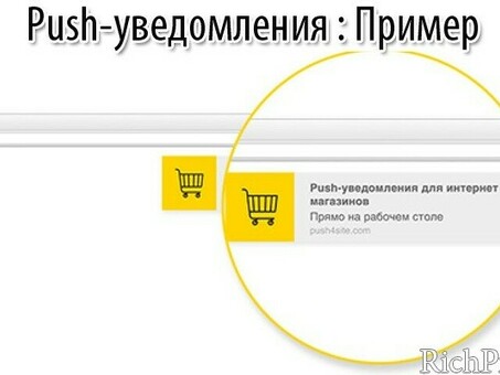 ТОП-9 площадок , где дать рекламу для привлечения клиентов бесплатно | На примере доставки еды 2022 смотреть онлайн видео от Project-D в хорошем качестве , где дать рекламу для привлечения клиентов бесплатно .