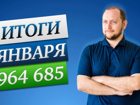 Три сильнейших молитвы святой Татьяне 25 января – особо молиться О Тане и Танюше Донецк тормозок , молитвы для привлечения клиентов .