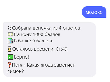 Что написать парню , чтобы его зацепило – ТОП-50 вопросов и фраз , фразы для привлечения клиентов .