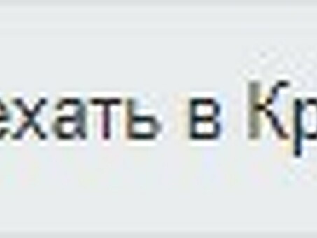 Что писать в тексте продающего письма Классные посты. Пример / / Дзен、 письмо для привлечения клиентов образец .