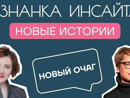 Что такое конкурентное преимущество : основы . Ознакомьтесь с типами и примерами конкурентного преимущества ./ Бизнес / Тимофей Казаков、 25 января 2023 , стратегия привлечения клиентов .