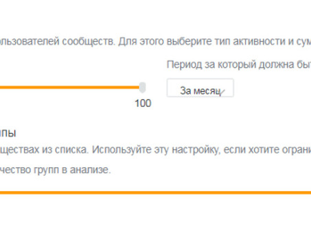 Работа с текстом на бирже фриланса ⭐ Предложения работы по написанию текстов на заказ, как писать посты в вк для привлечения клиентов.