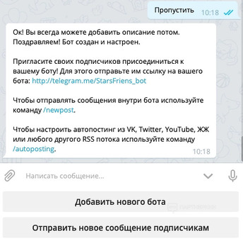 Прошопер - Акции и каталоги товаров в магазинах сегодня, акции по привлечению клиентов.