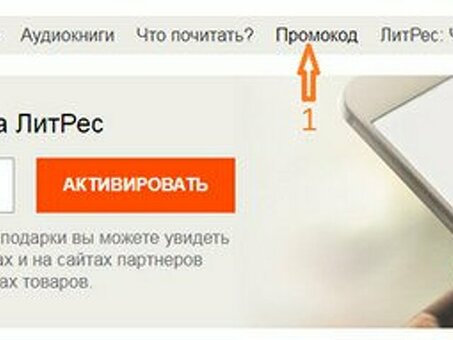 Балерина Волочкова падает в истерику из-за укола в клинике - Рамблер/новости, привлечение клиентов в клинику топдент промо .