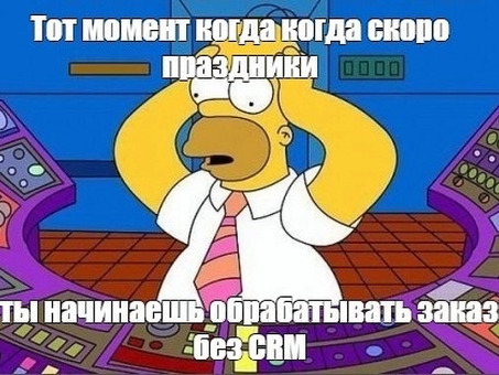 Вознаграждение за привлечение клиентов / Хостинг-провайдер Radiushost、 деньги за привлечение клиентов .