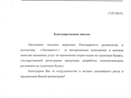 В военкоматах происходит страшное »: мобилизация в Одессе напоминает скотобойню , тендеры помощь в выигрыше .