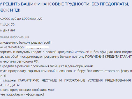 Мы — ваш онлайн-юрист ????????‍⚖️, помощь в участии в тендере .