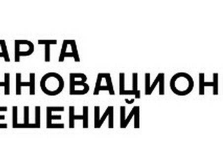 Мы на первых позициях поиска . Позвольте нам сделать это для вас. сайта , помощь в тендерах оплата за результат .