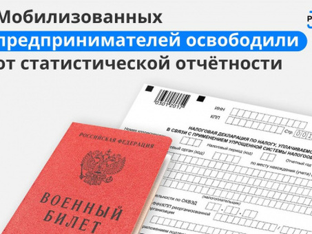 Обучение тендерам с нуля . Курсы по обучению тендерам удалённо : лучшая цена на курсы с получением диплома , удостоверения или корочки в Ярославле, помощь в тендерах ярославль .