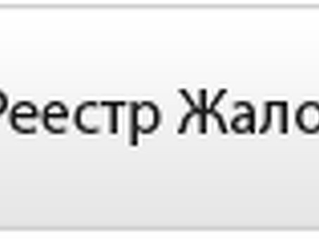 Помощь в проведении тендеров , помощь в проведении тендеров .