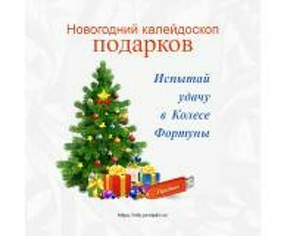 Помощь в подготовке и участии в торгах, тендерах, закупках, помощь в участия в тендерах.