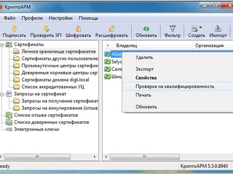 Аукционы по банкротству : суть понятия инструкция по заработку , инструкция по банкротству .