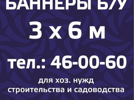 Заявление о банкротстве : необходимо ли решение суда, решение суда о признании банкротом .