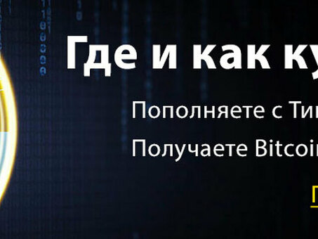 7 лучших торговых NFT площадок для покупки и продажи НФТ-токенов — 2023 , товарная площадка .